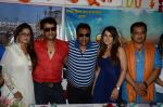Ravi Kishan and Pakhi at Bhojpuri film Jiya Ho Bihar Ke Lala in Mhada on 19th Aug 2013 (9).JPG